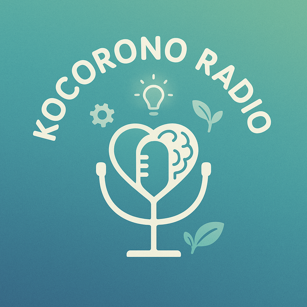 Kocorono Radio ロゴ