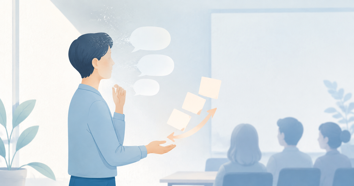 人前で話すと頭が真っ白になるのはなぜ？緊張と社交不安症の違いを精神科医が解説